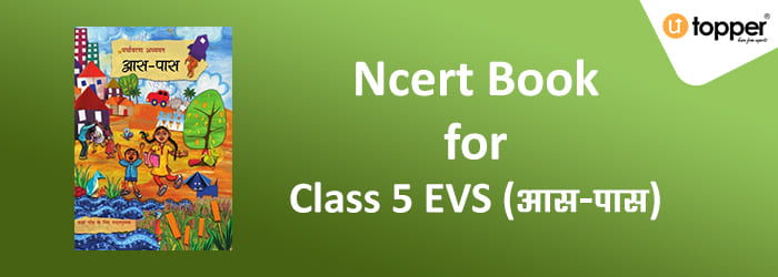 ncert book class 5 evs aas pass