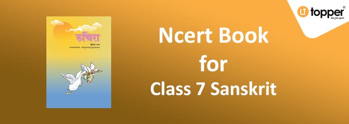 ncert book class 7 sanskrit