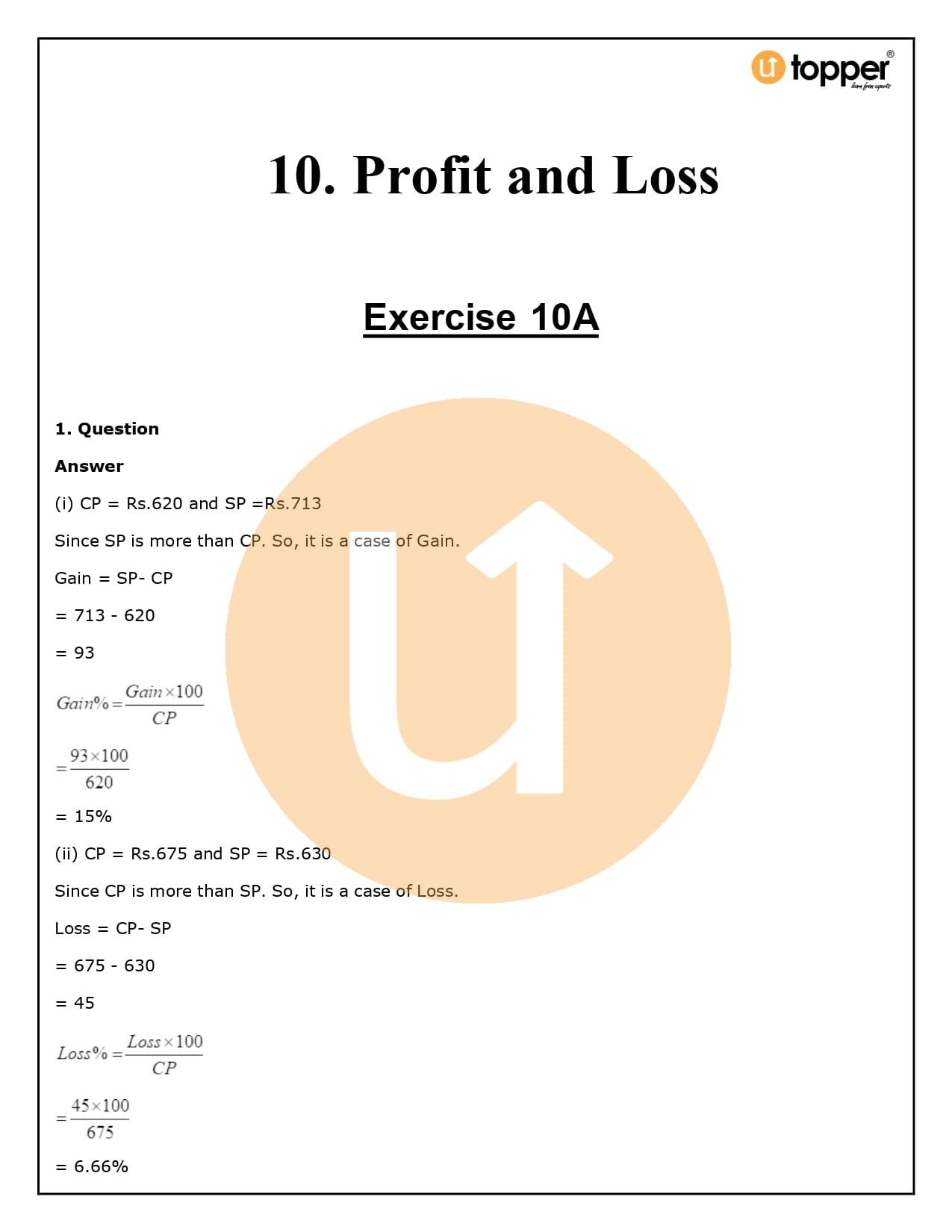 RS Aggarwal Class 8 Solutions Chapter 10