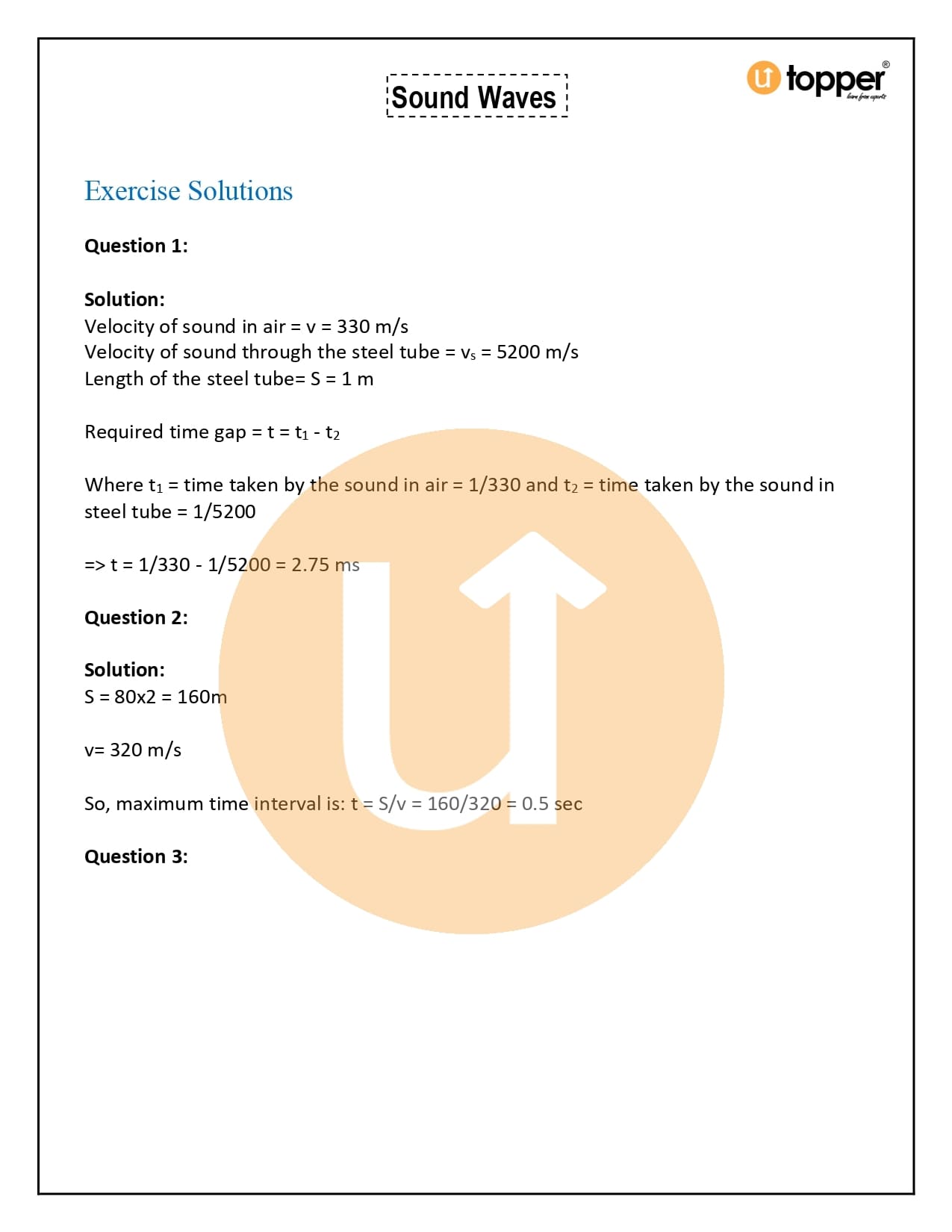 HC Verma Class 11 Physics Solutions Chapter 16