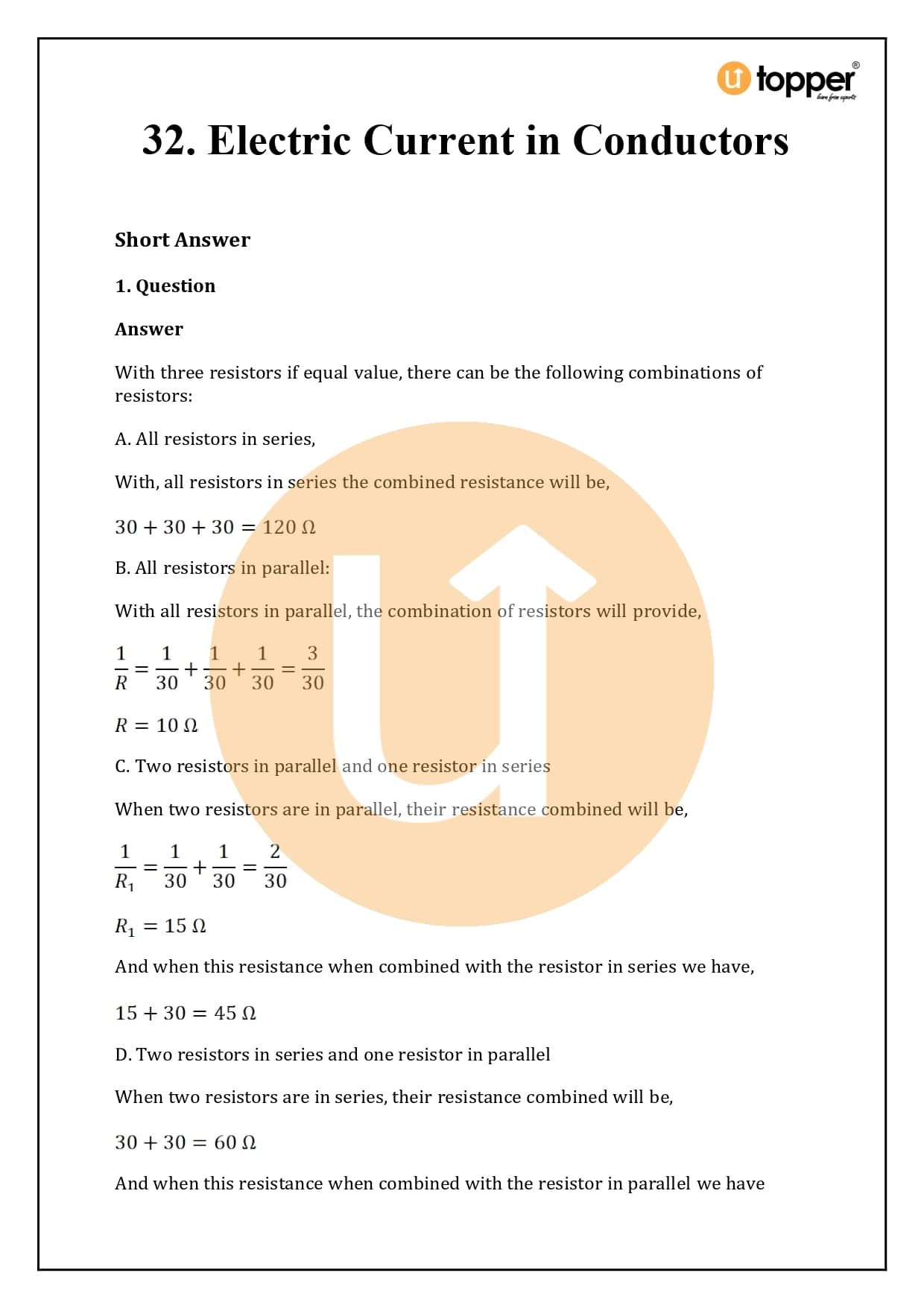 HC Verma Class 12 Physics Solutions Chapter 32
