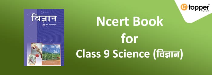ncert book class 9 science in hindi