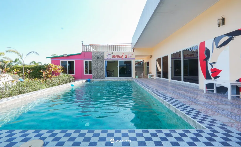 แมงกะดู๋ 2