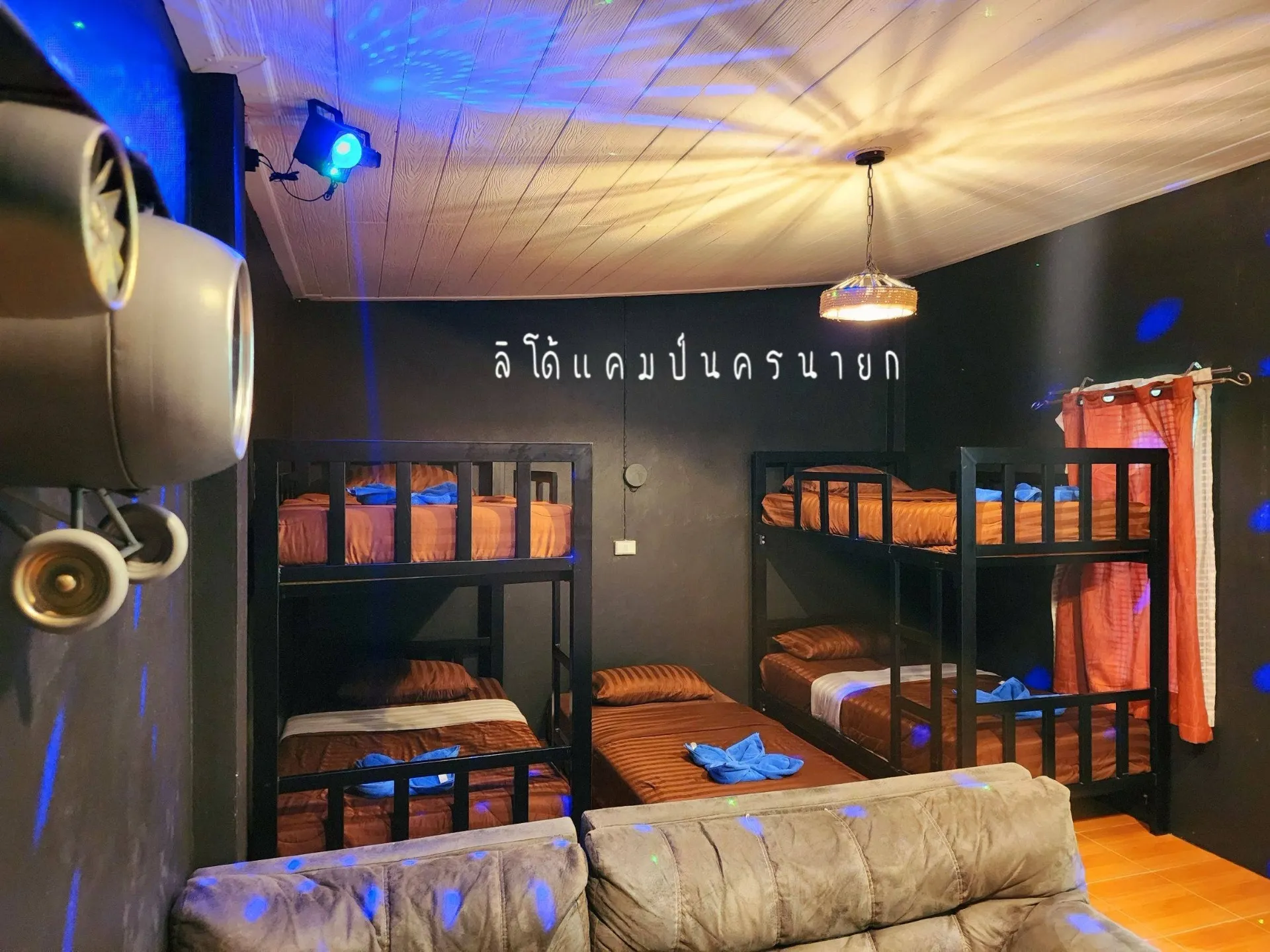 ลิโด้แคมป์ นครนายก Private Pool Suit B1