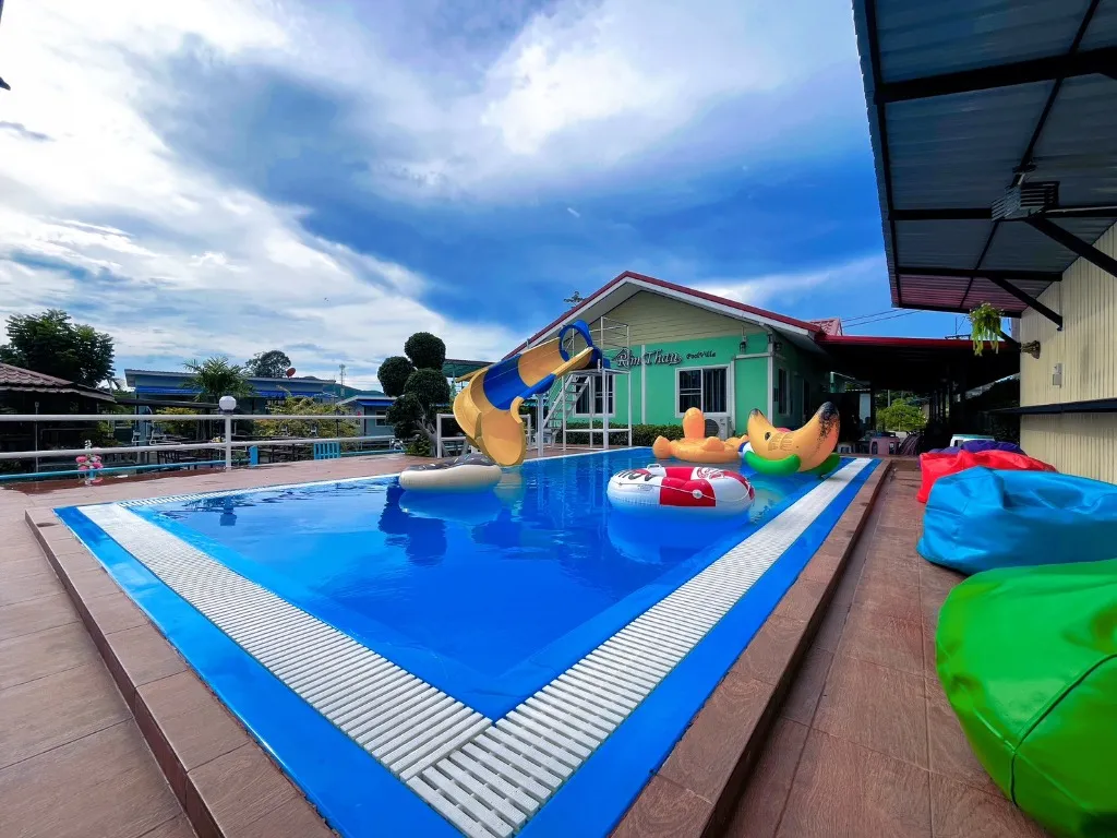 บ้านริมธารบางเสร่ 