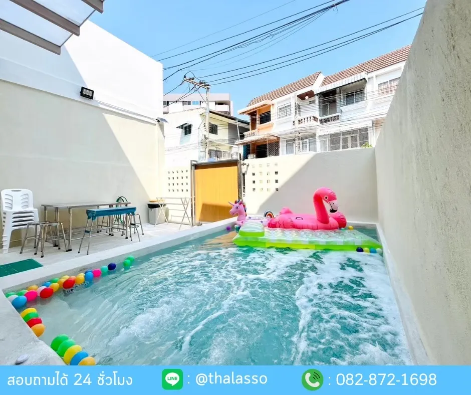 Thalasso Pool Villa 2 Thalr