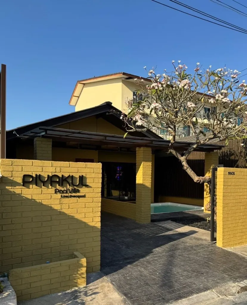PIYAKUL POOL VILLA