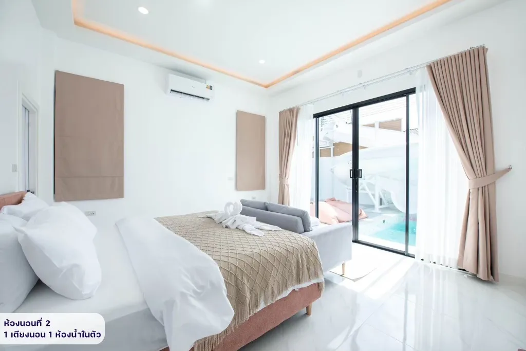 wasanpoolvilla 1