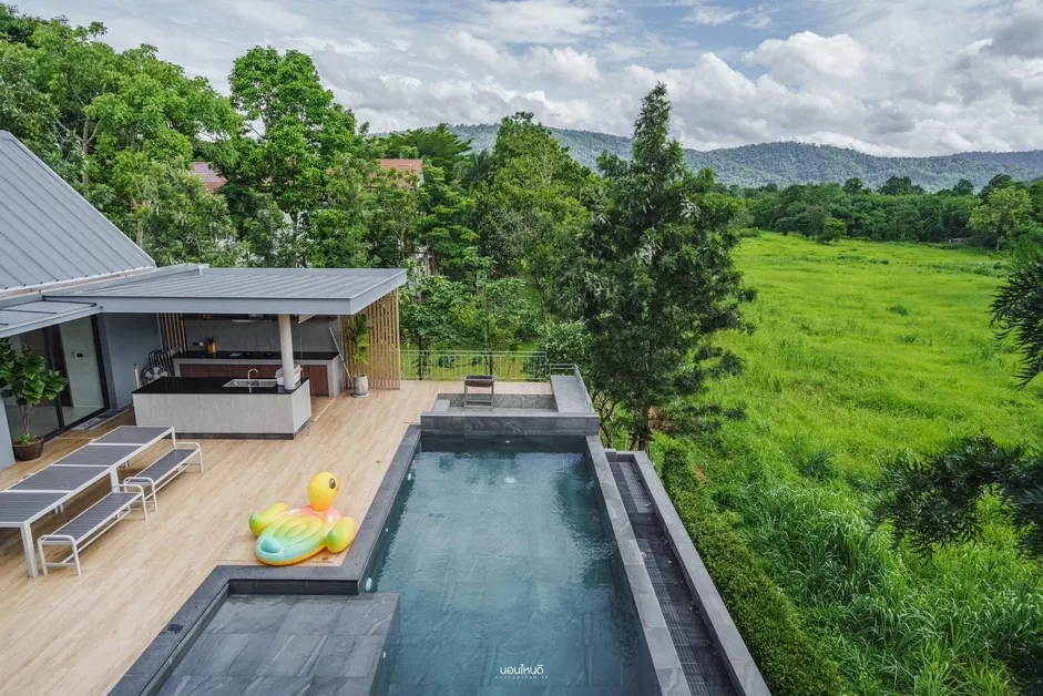 KIN KHAOYAI