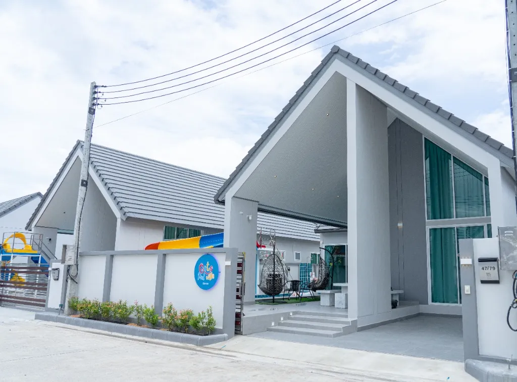 โกทู พูลวิลล่า