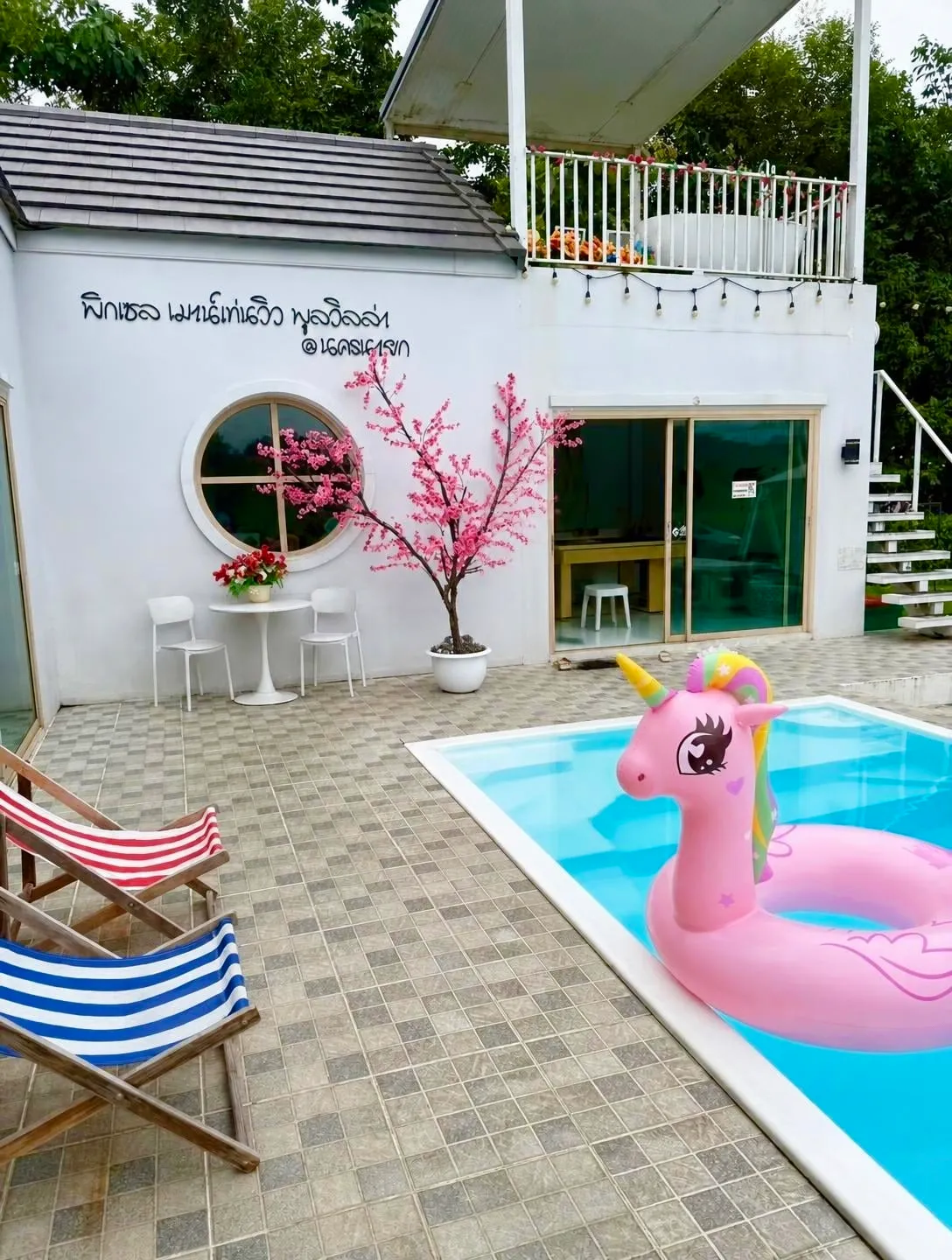 Pixel​ mountain​ view​ pool​villa​