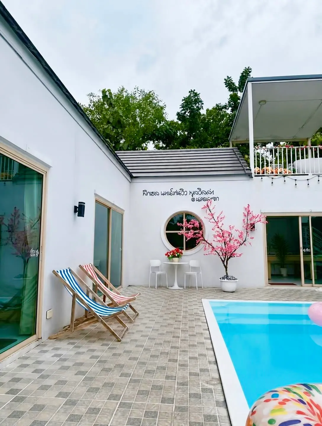 Pixel​ mountain​ view​ pool​villa​