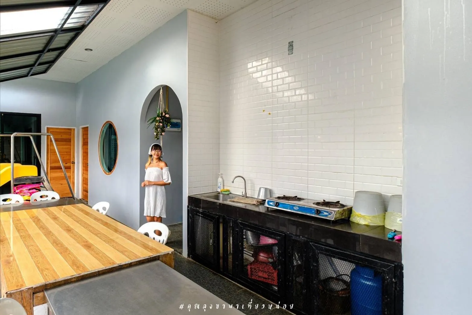 A-Ga-Ve pool villa Khaoyai