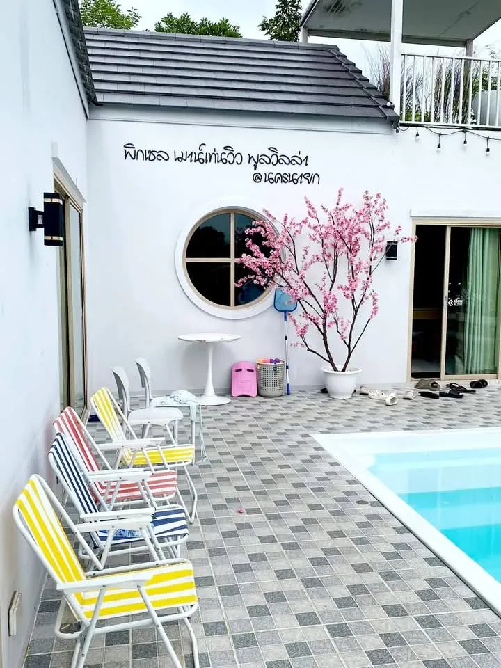 Pixel​ mountain​ view​ pool​villa​