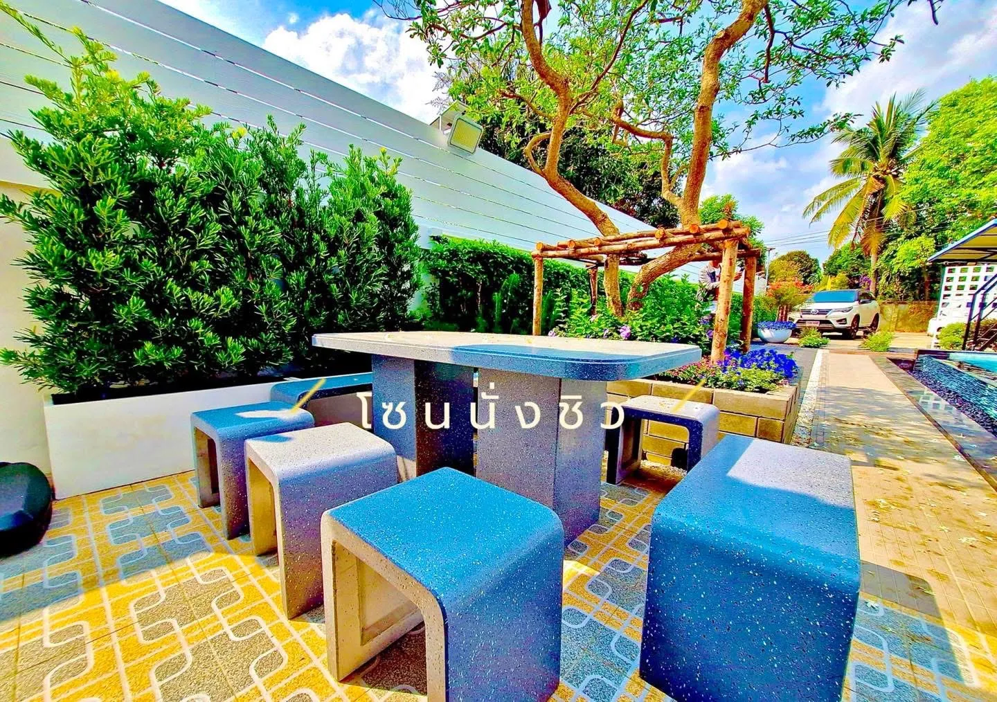 พูลวิลล่าบ้านสวนกิ๊บ