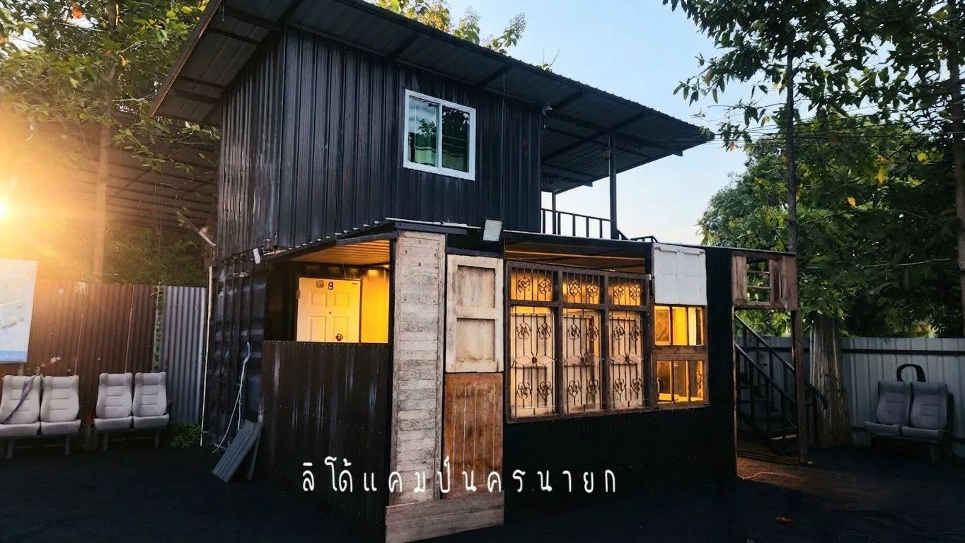 ลิโด้แคมป์ นครนายก No.9