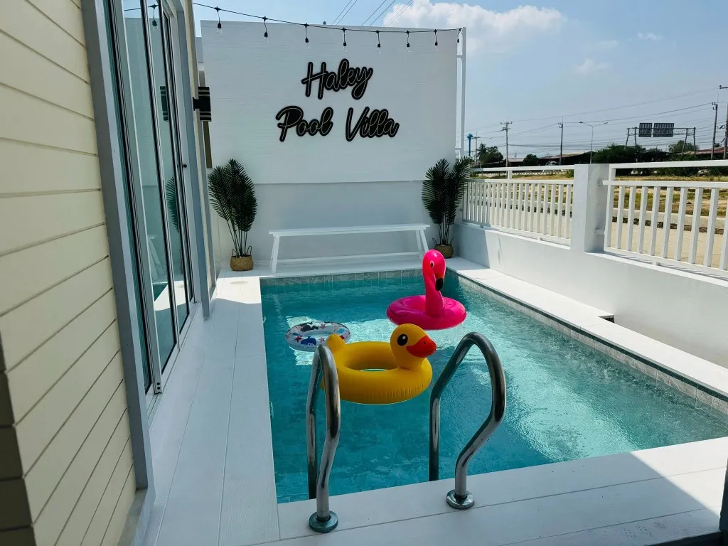 Haley Pool Villa
