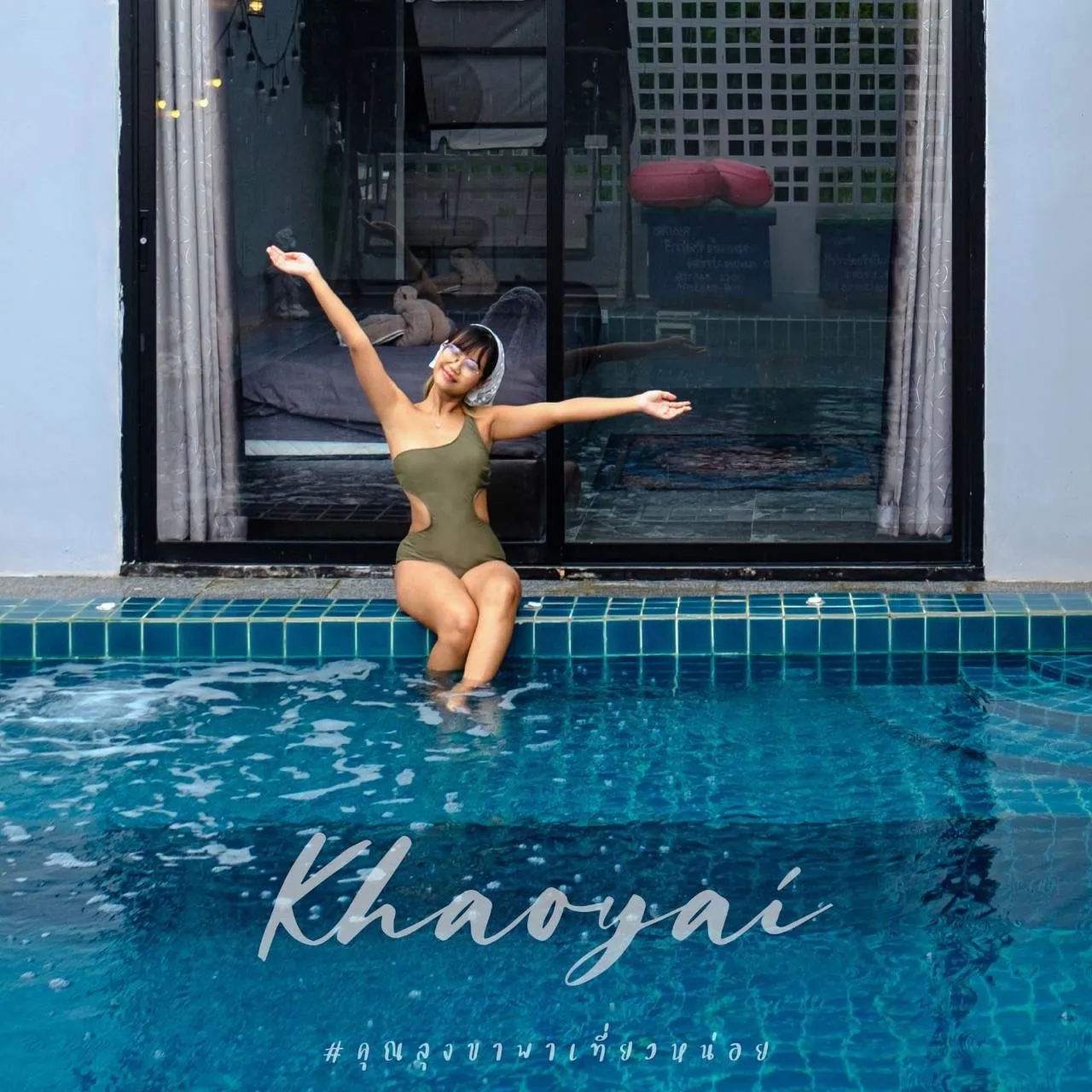 A-Ga-Ve pool villa Khaoyai