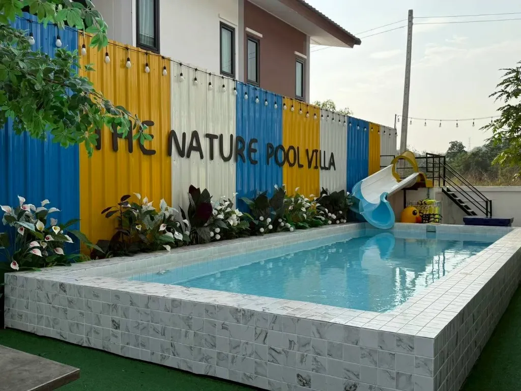 The nature