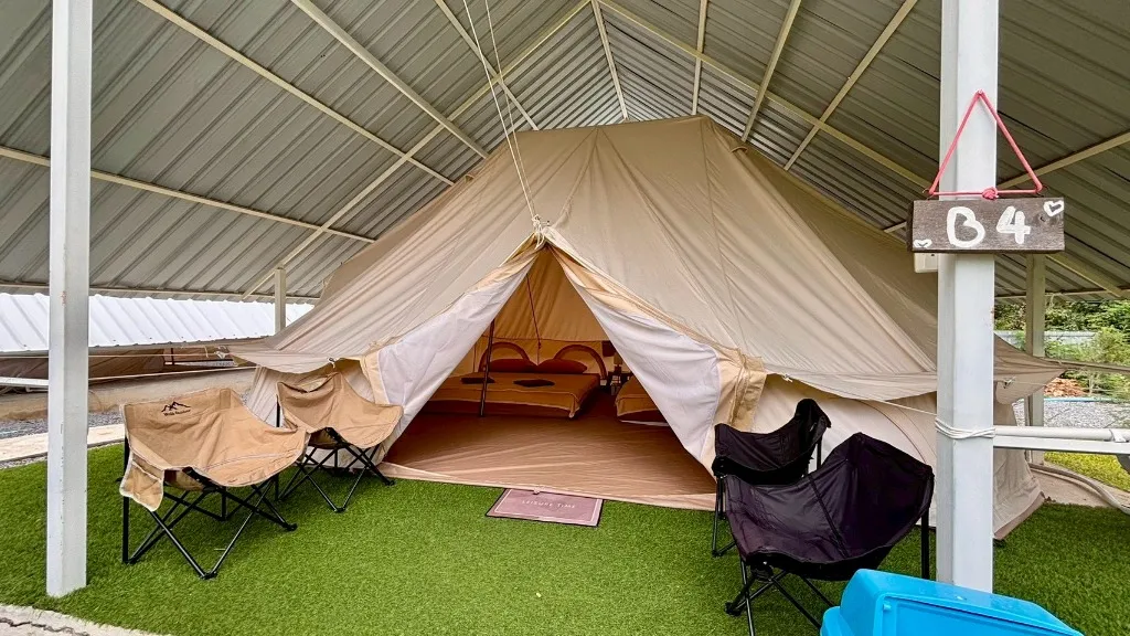 B1 Zone 1 เต็นท์ 2 ท่าน ฟาร์มสุข Glamping        