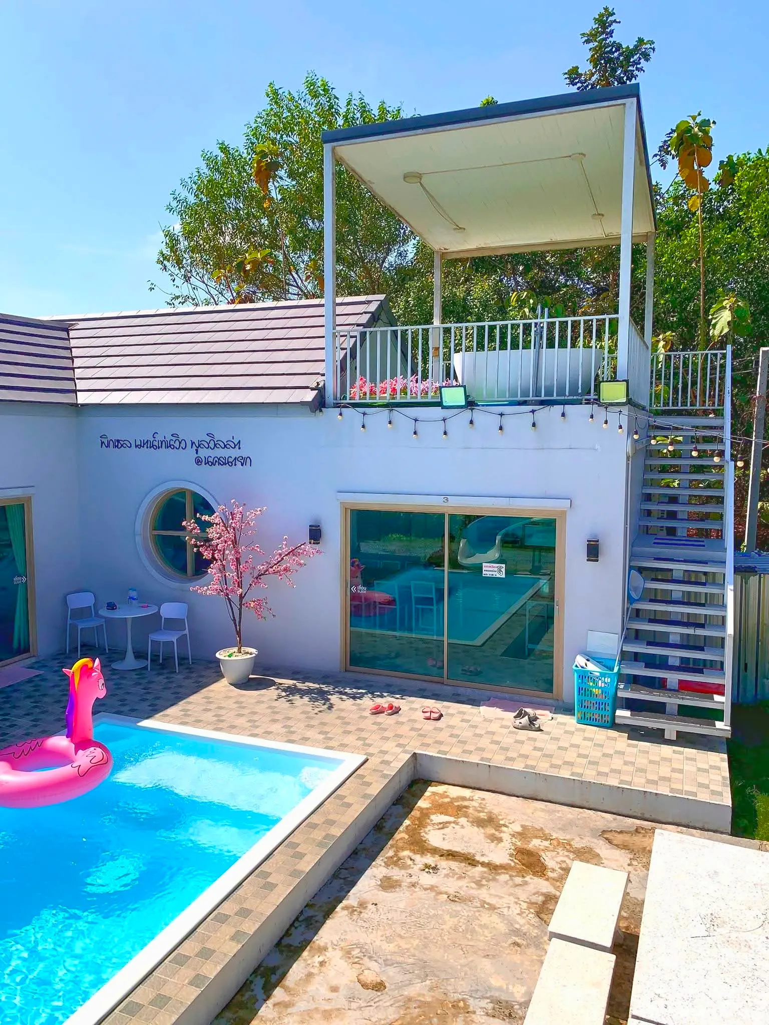 Pixel​ mountain​ view​ pool​villa​