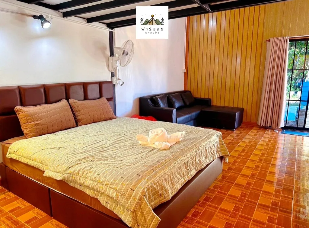 เคียงฟ้า สำหรับ 4 ท่าน ฟาร์มสุข Glamping