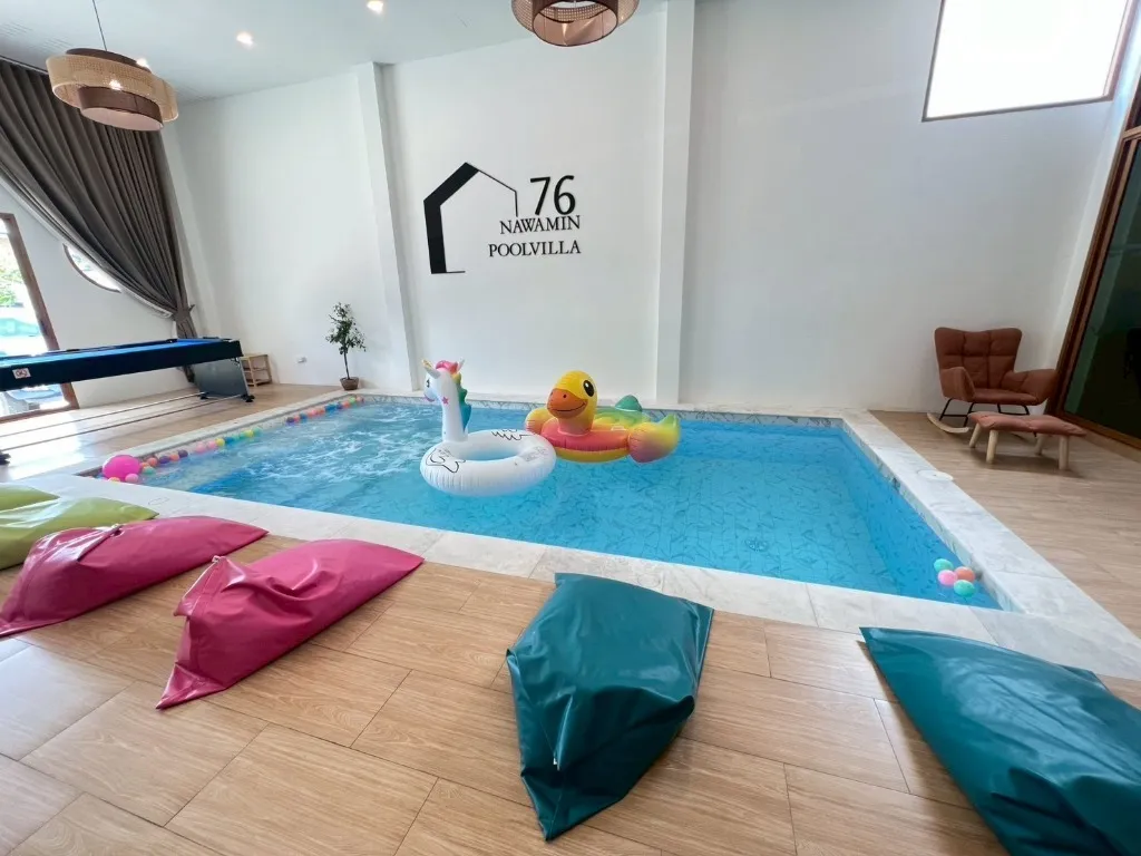 นวมินทร์ 76