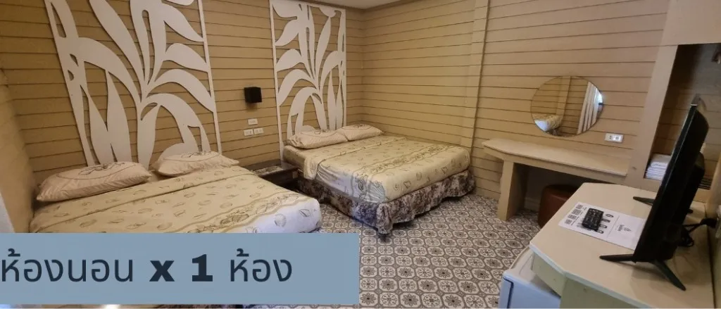 บ้าน H27/1