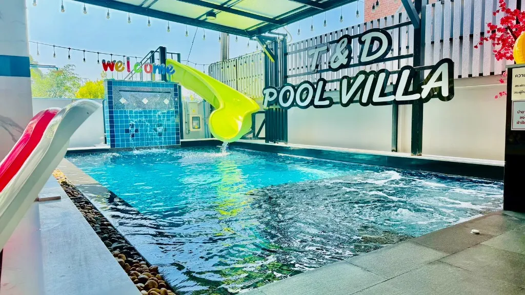 T&D POOL VILLA