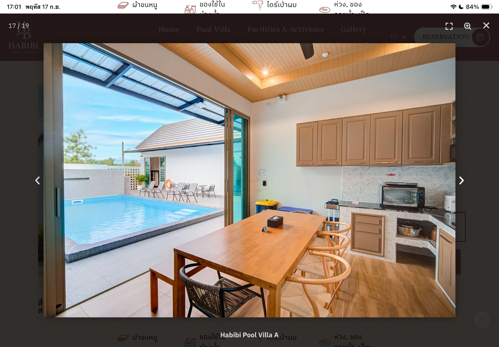 Habibi Pool Villa Rayong A,B