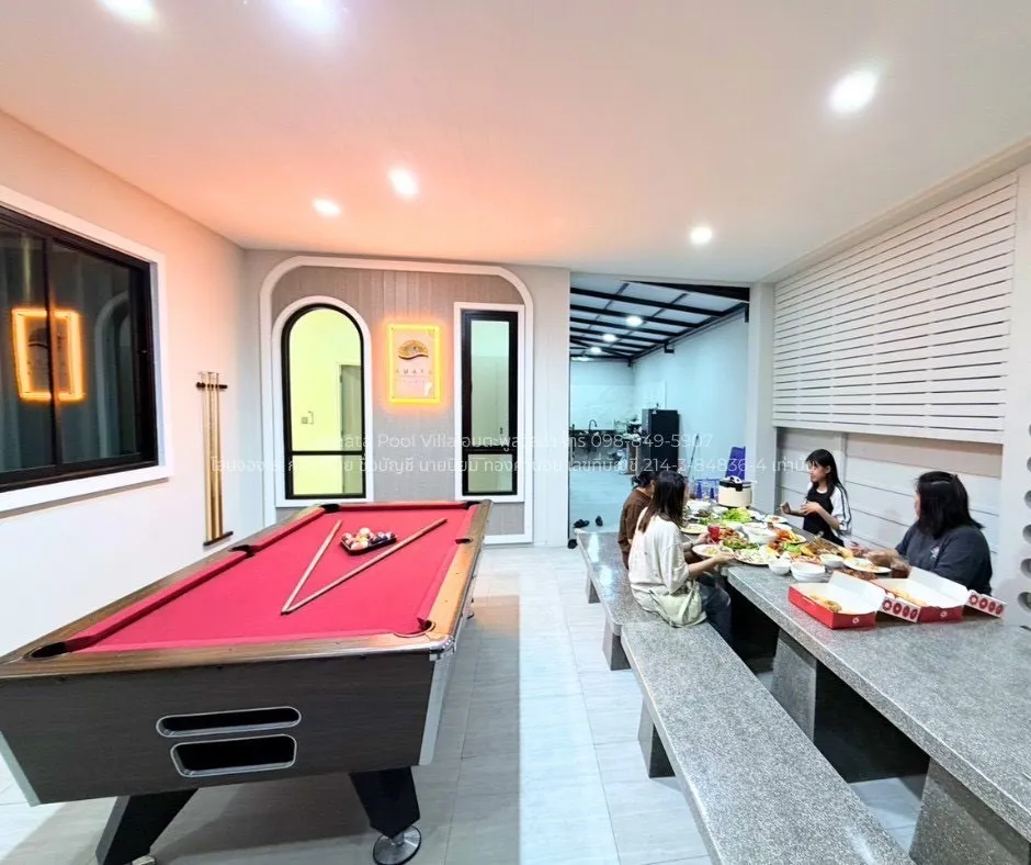 Amata Pool Villa - อมตะพูลวิลล่า