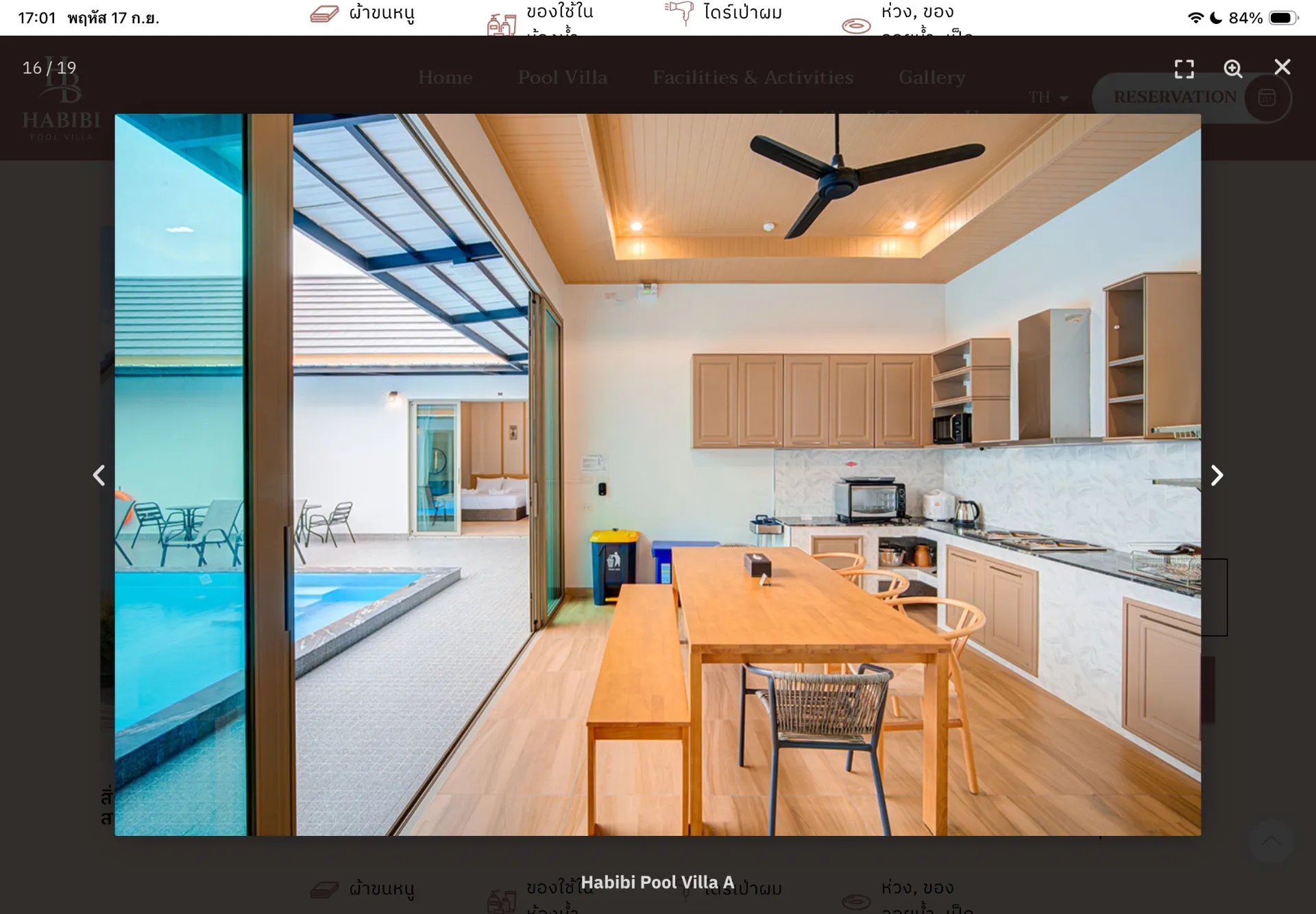 Habibi Pool Villa Rayong A,B