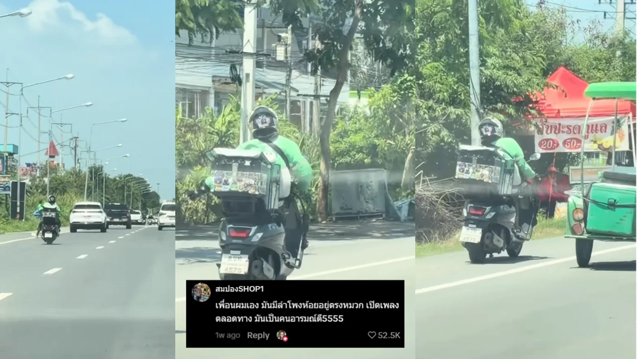 Grab Delivery Rider’s Dance Moves Go Viral, Netizens Guessing He Received a 100-Baht Tip