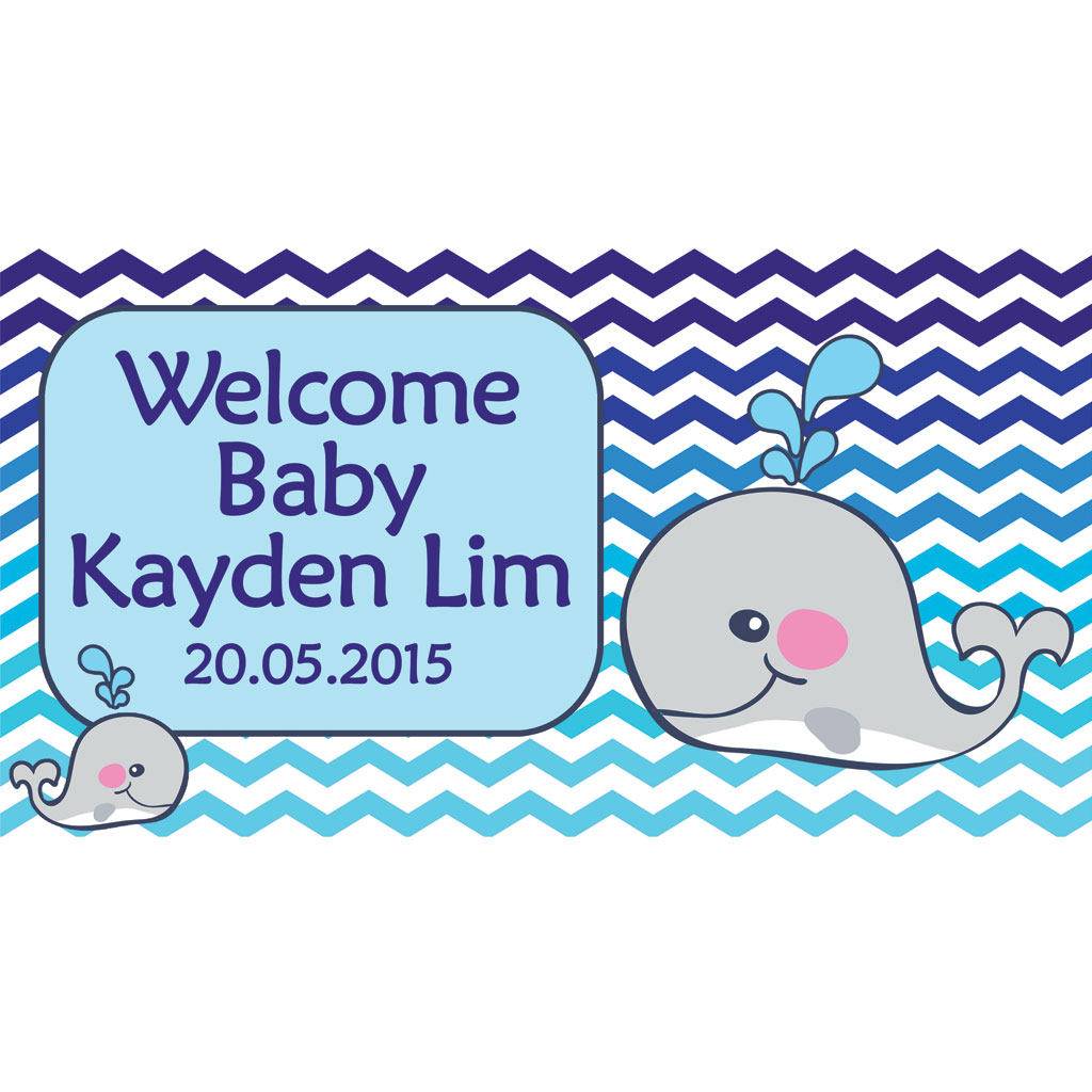 Baby Whale Personalised Banner