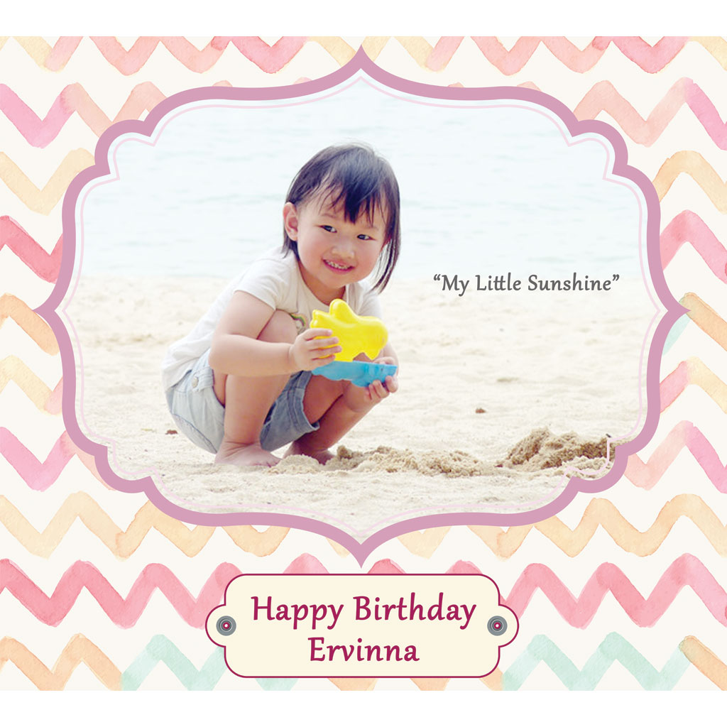 Pastel Watercolour Palette Customised Birthday Banner