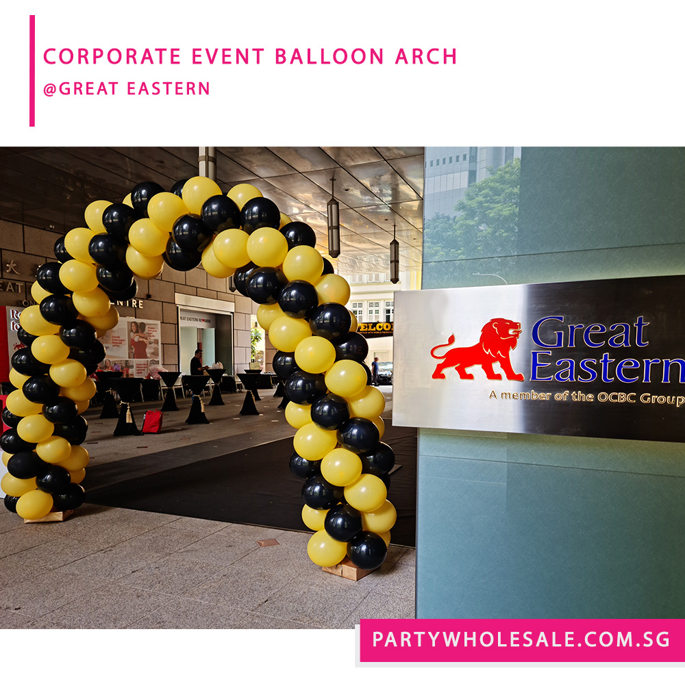 Balloon arch entrance