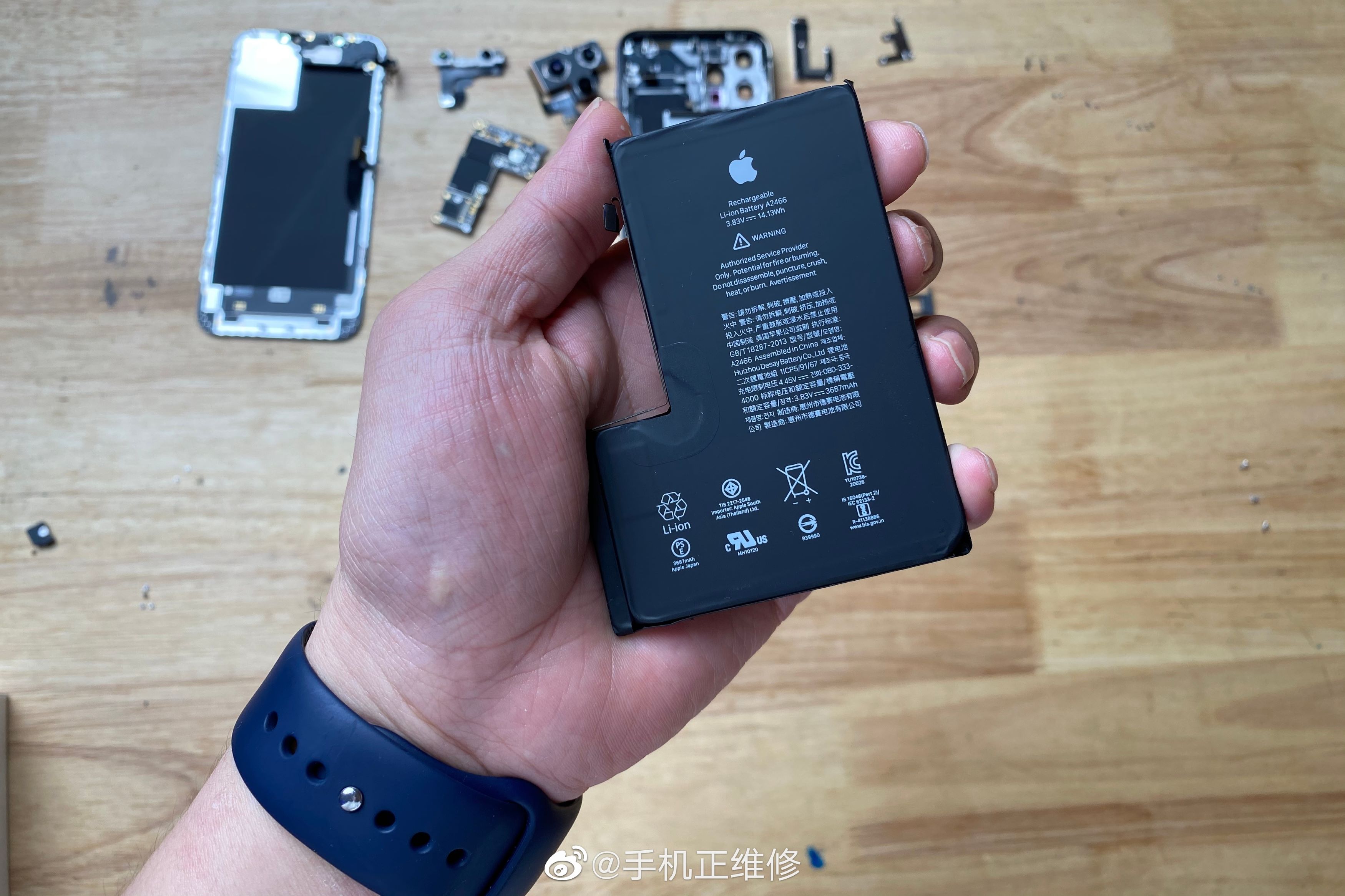 kapasiti bateri iPhone 12 Pro Max