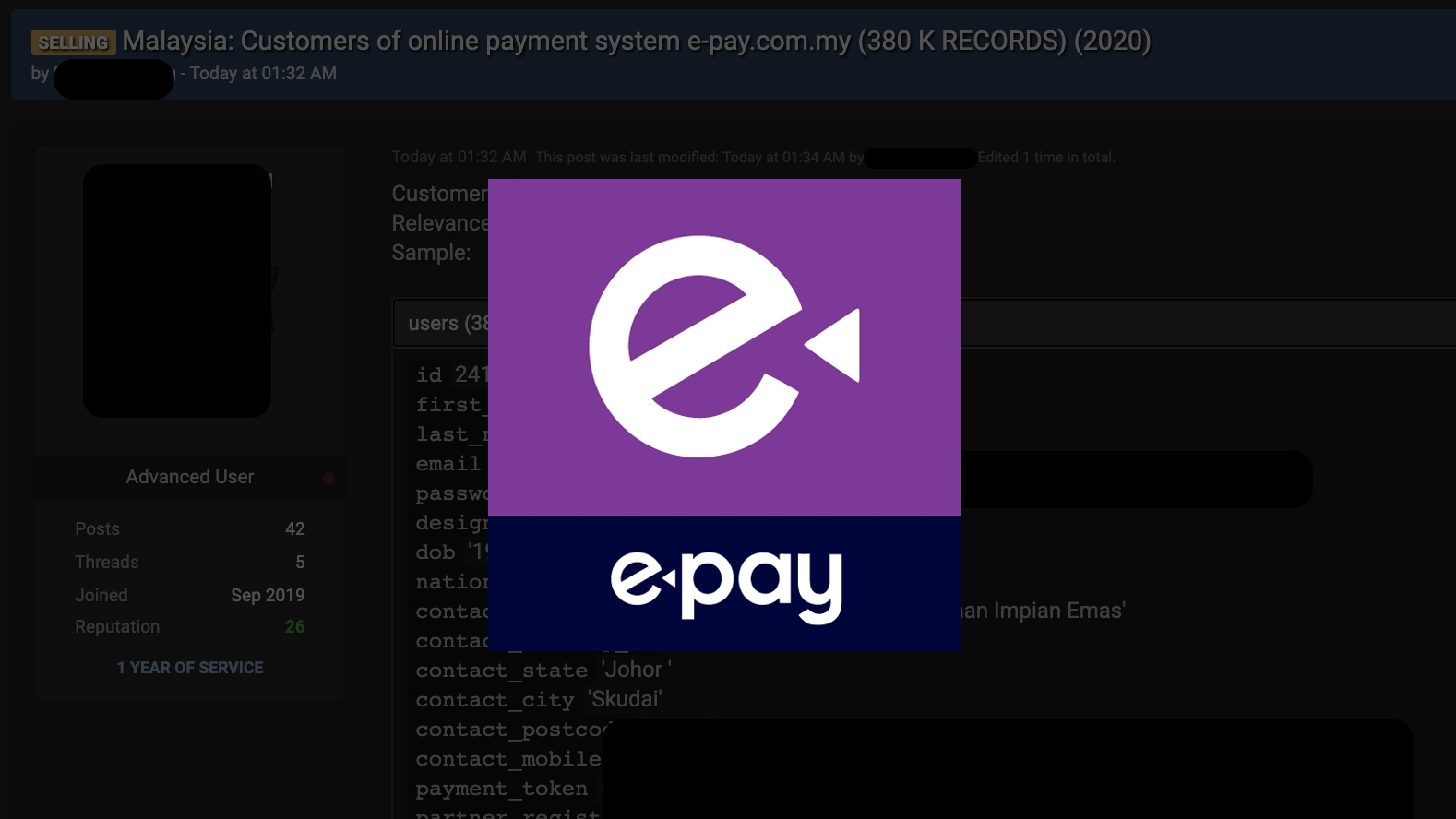 data e-pay