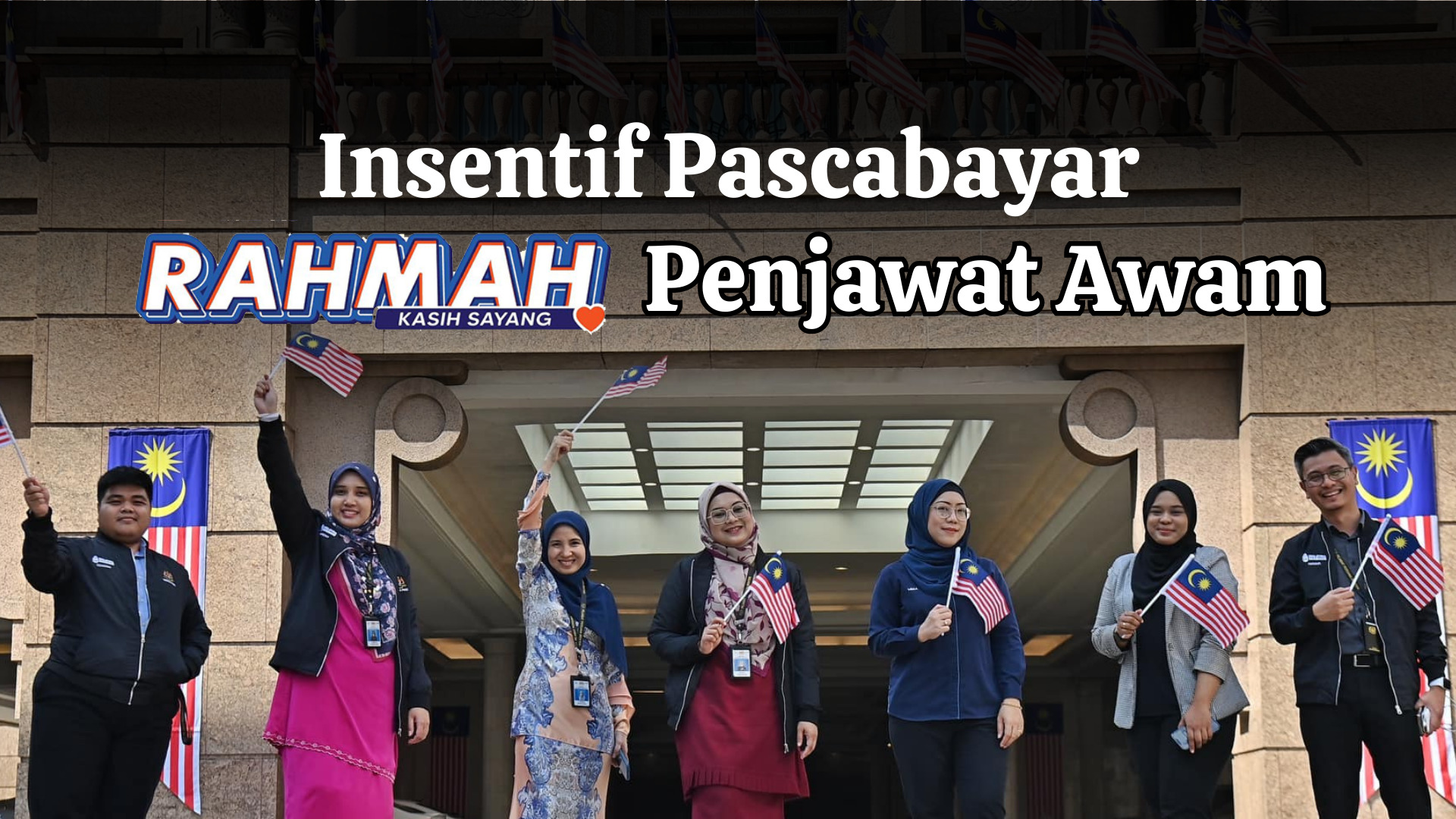 apa itu insentif rahmah penjawat awam