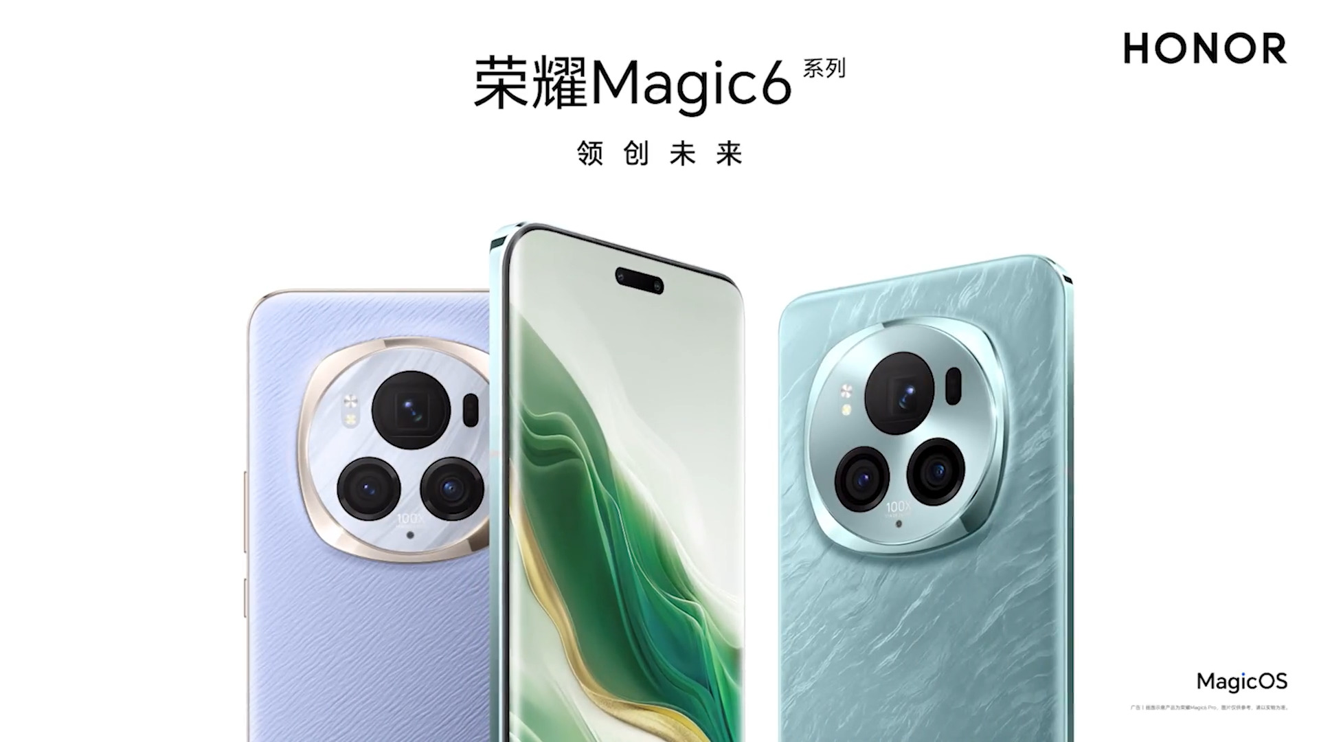 Honor Magic 6 Pro Dilancarkan - Cip SD 8 Gen 3, Kamera Periskop 180MP
