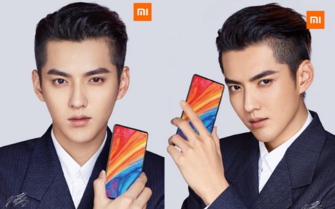 Xiaomi Mi Mix 2s image