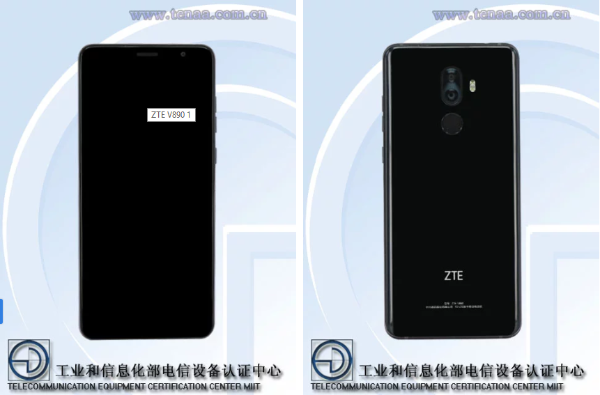 ZTE V890
