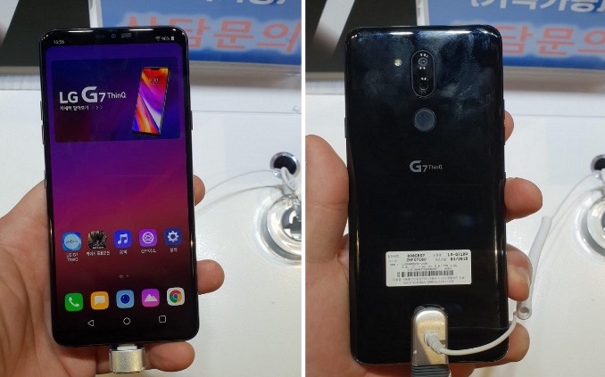 LG G7 ThinQ