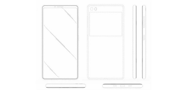 Samsung Smartphone - Patent Design
