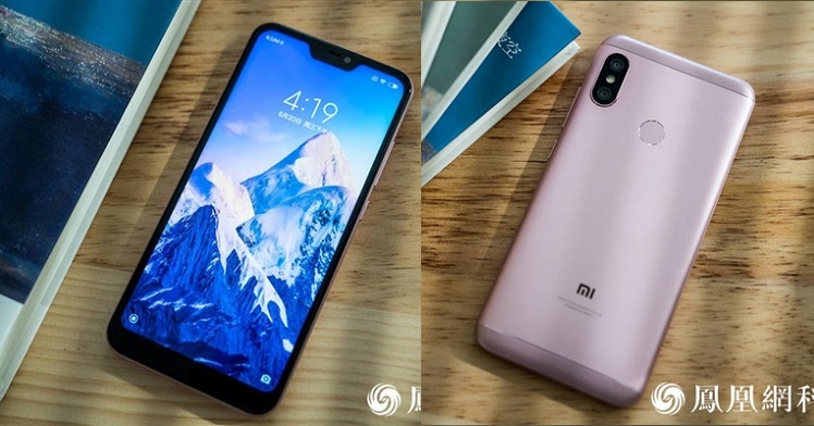 Redmi 6 Pro Unboxed