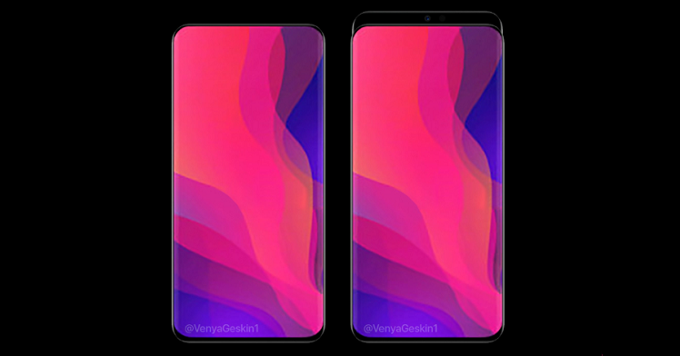OPPO Find X