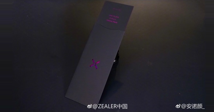 OPPO-Find-X-press-invite-4