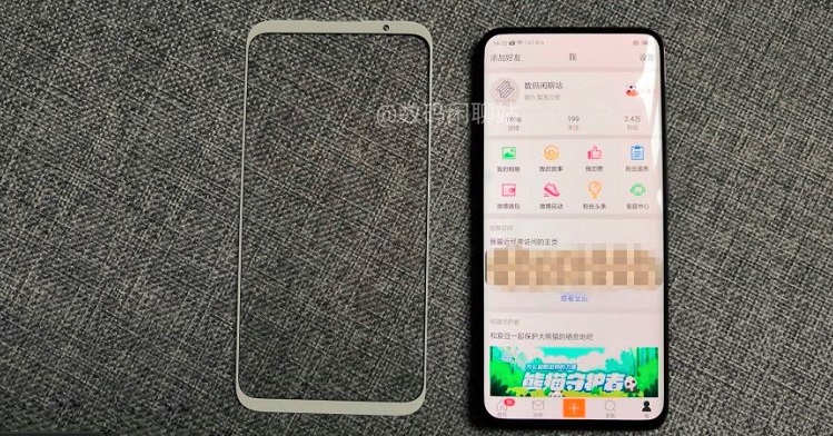 Meizu 16 Plus glass panel