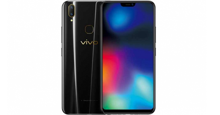 Vivo Z1i