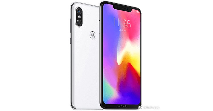 Moto P30 White